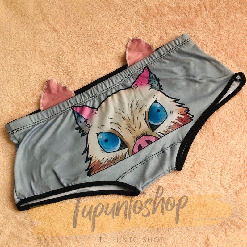 INOSUKE