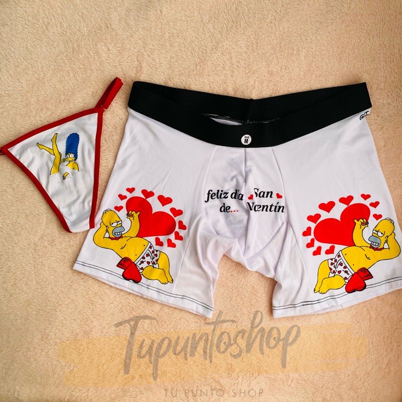 DUO HOMERO