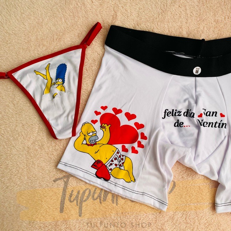 DUO HOMERO